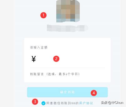 微信怎么同步到qq-微信怎么同步到qq空间