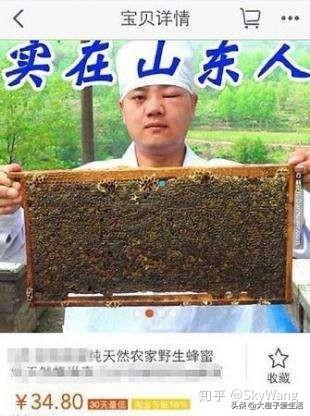 为什么一弹狗狗的鼻子，它就难受,第4张