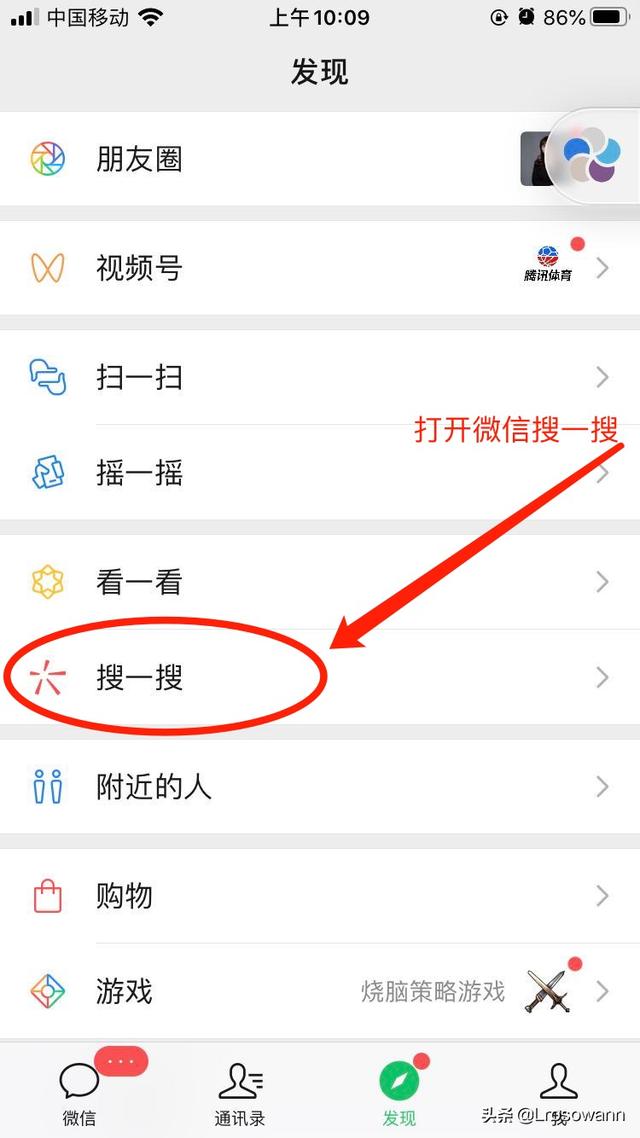 汽车维修问答平台哪个好用点，汽车维修问答平台哪个好用点呢