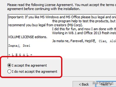 kmspico官网（kmstools官网）