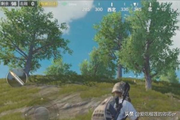 华为手机吃鸡怎么找人(图6)