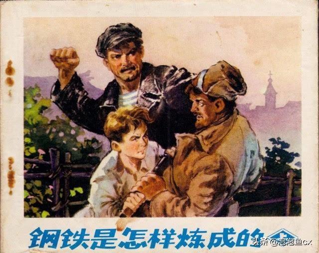 名人事例概括（名人故事简要）