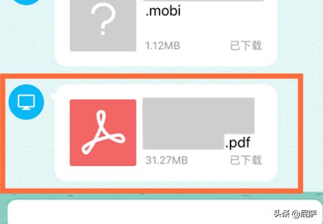 我们共同的朋友.mobi我们共同的朋友豆瓣