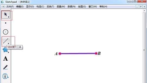 [正三角形怎么画]如何用几何画板快速绘制正三角形？