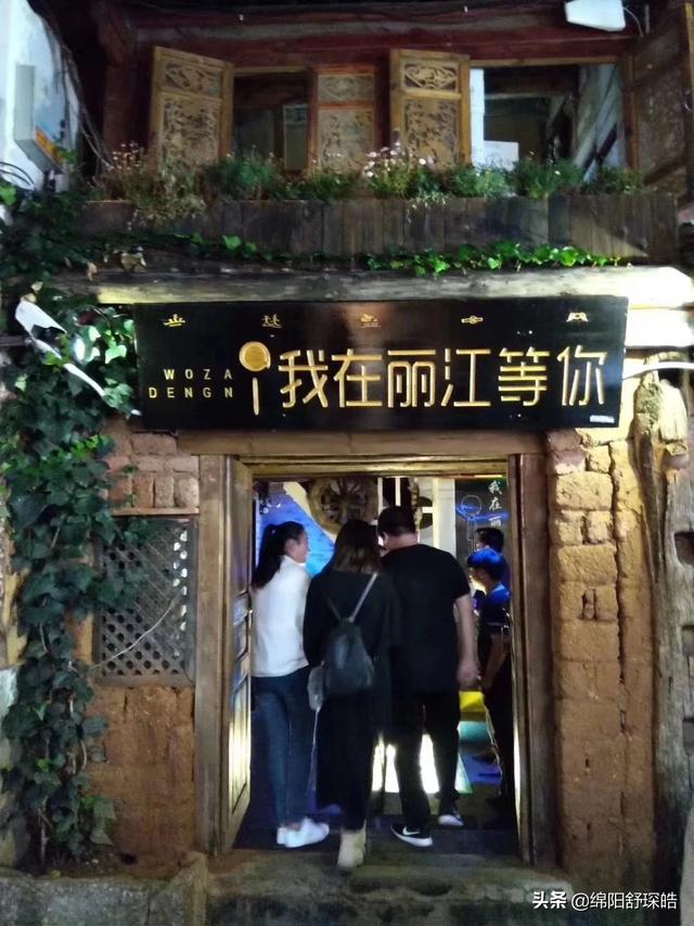 旅游心情（心情不好，你觉得出去旅游会是个好方法吗？）