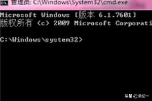 win8如何设置wifi热点-win8怎么设置热点