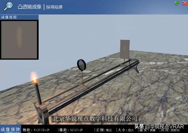 [火石软件官网]游戏人生动漫总共有几集？