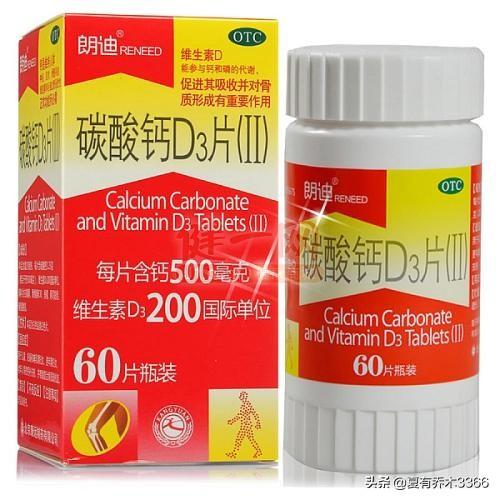 小孩身高长的慢怎么办(图4)