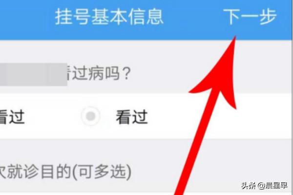 寵物醫生軟件?寵物醫生軟件有哪些!
