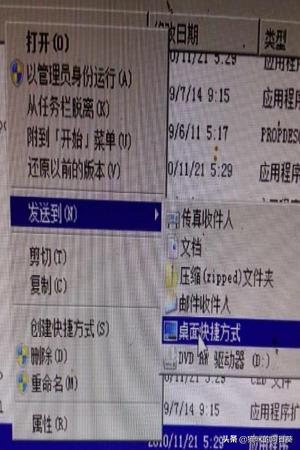 ie核心动态库被劫持-ie浏览器被劫持了怎么办？