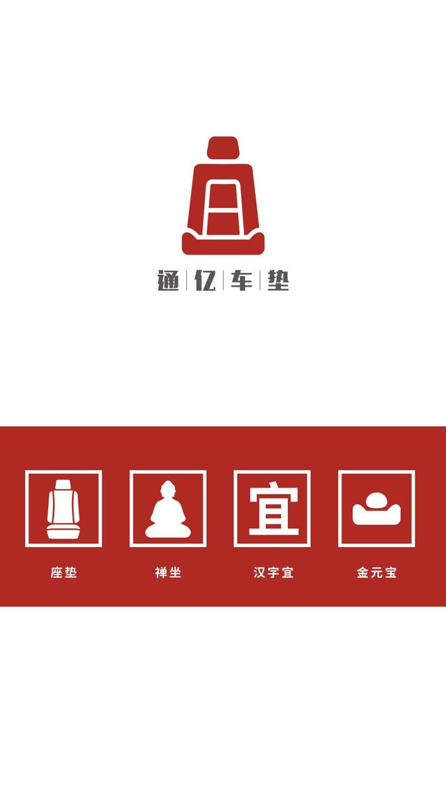 灵魂图腾任务有必要做吗 灵魂图腾-第5张图片-春华游戏网