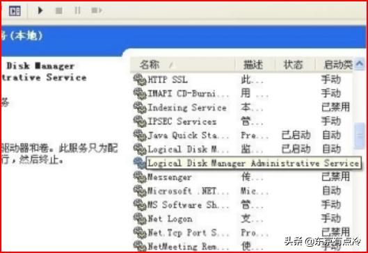 u盘检测不到（u盘检测不到磁盘）