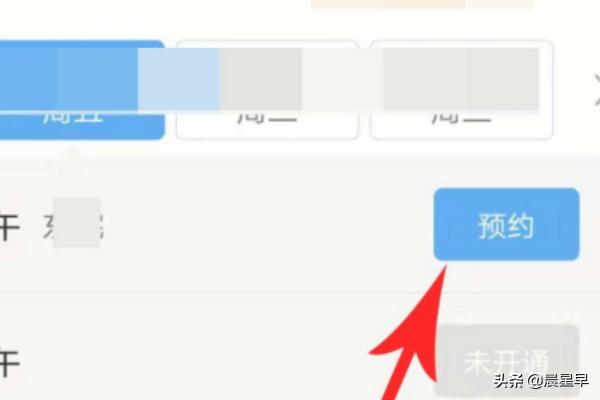 寵物醫生軟件?寵物醫生軟件有哪些!