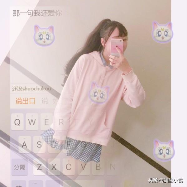 基础裙子如何搭配衣服女(图14)