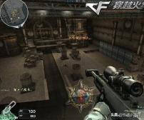 cf爆头战 cf爆头战视频-第1张图片-春华游戏网