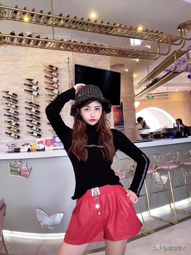 高领短袖女夏天如何搭配(图3)