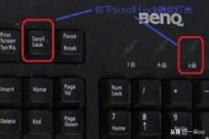 Print这个键在键盘什么地方？：print键