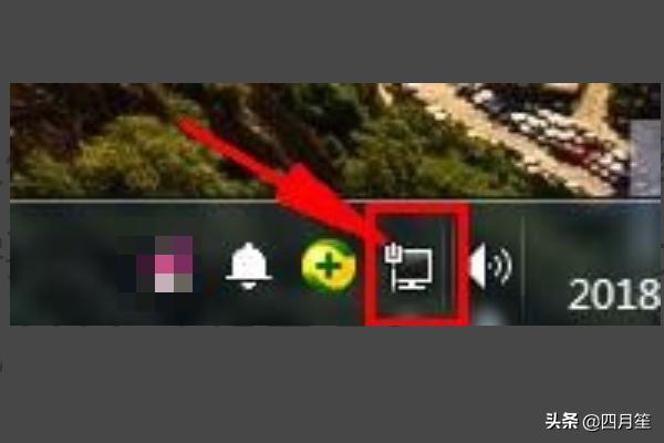 电脑休眠不断网（电脑休眠不断网设置在哪里呀）
