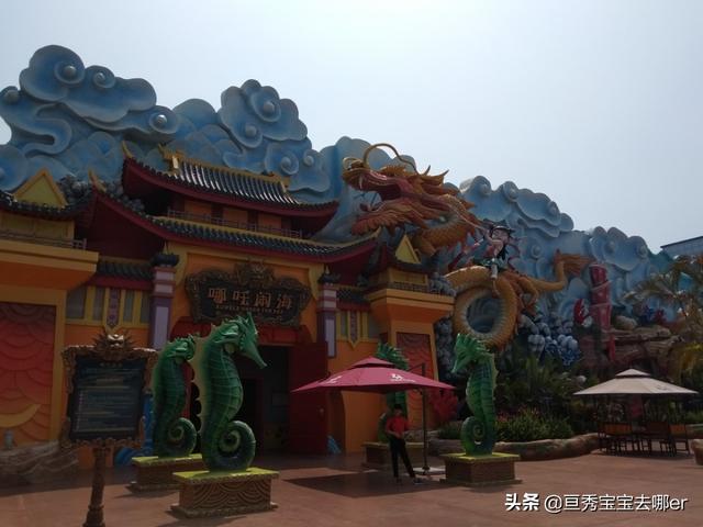 厦门约会游玩地方？