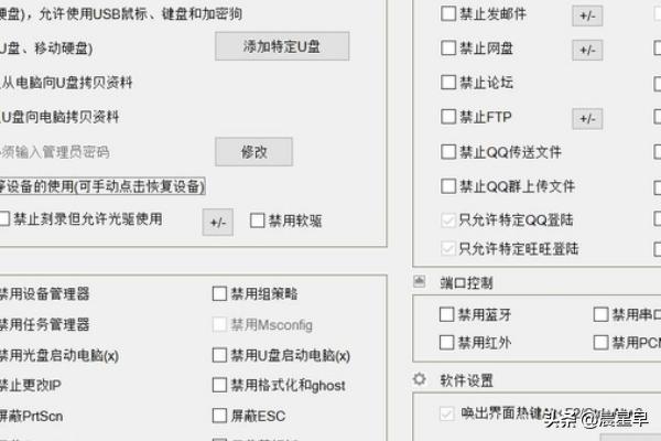 [无法进入安全模式]无法进去安全模式怎么办？