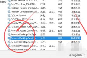[winxp]xp和pe哪个早？