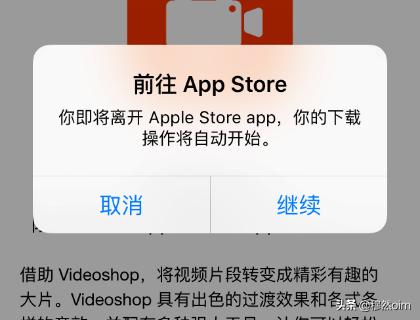 软件是什么东西(畅聊软件是什么东西)