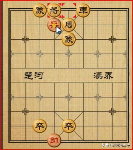 象棋棋局-象棋棋局图片