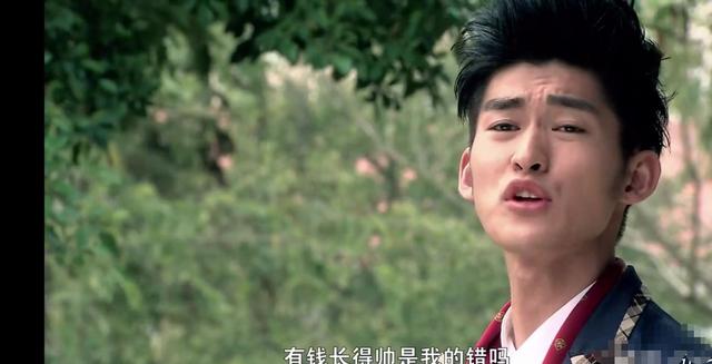 一起又看流星雨郑爽（一起又看流星雨郑爽张翰免费观看）