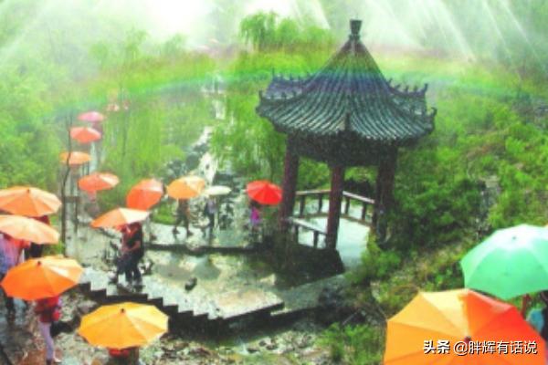 荥阳免费旅游景点大全， 荥阳免费旅游景点大全 一日游