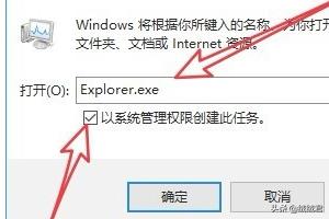 win10系统安全模式黑屏如何解决 安全模式黑屏解决教程分享-win10安全模式黑屏怎么办