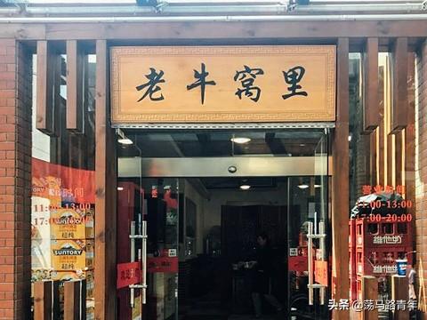 无锡市哪里吃饭方便