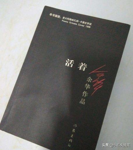 失去最爱的人是什么感受,第2张