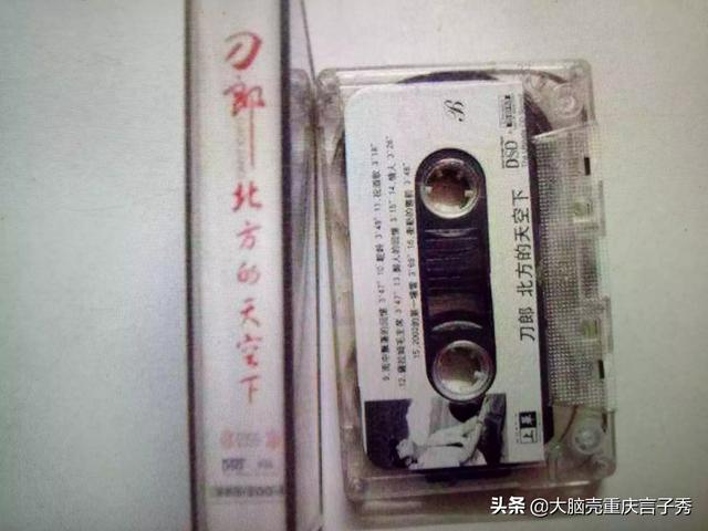刀郎歌曲大全免费听_刀郎歌曲大全免费听降央卓玛