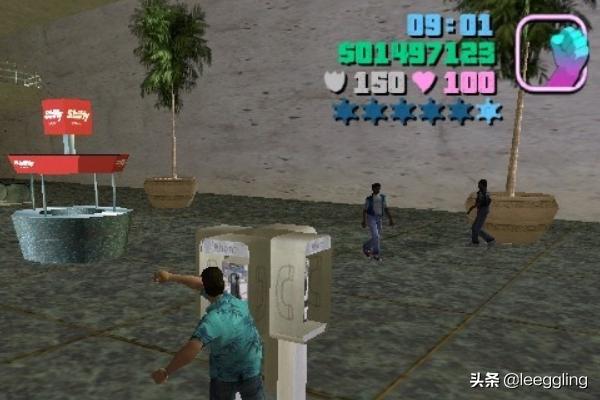 侠盗飞车怎么打电话约女友 侠盗飞车怎么接电话-第1张图片-随然AIR主题