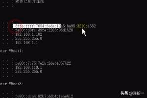 [ipv6怎么设置]ipv6怎么设置？