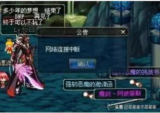 六字真言是什么意思_六字真言是什么寓意和含义