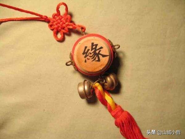 爱情自有天意之心心相印(唐正和晨曦是什么电视剧？)