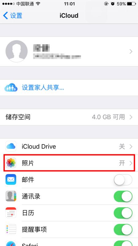 [手机相册还原]手机不小心按了恢复出厂设置，怎么找回以前的联系人和相册呀？