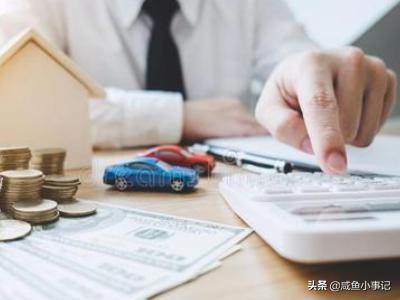 拓展职业发展！高级会计师资格考试报名全解析，2021高级会计师报名条件是什么