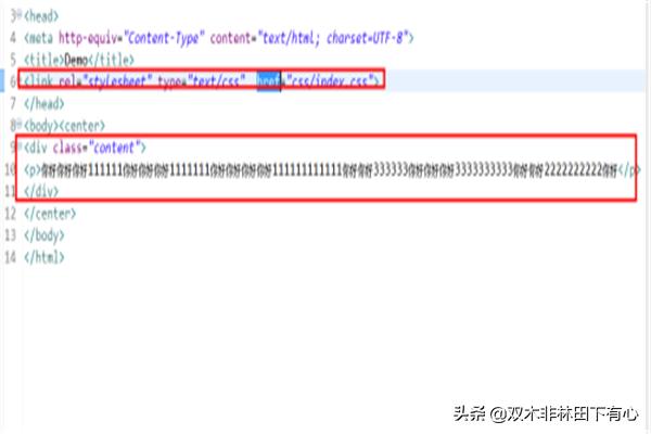 如何用css实现一段文字的两端对齐和分散对齐？css如何设置文本左右对齐？