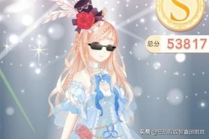 奇迹暖暖公主级攻略省钱 奇迹暖暖公主级平民完美攻略  第3张