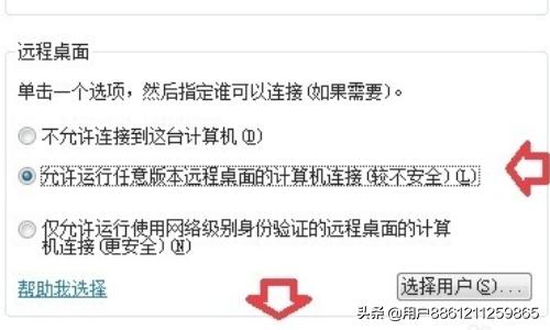 比赛直播网页版怎么退出全屏 / 比赛直播网页版怎么退出全屏模式