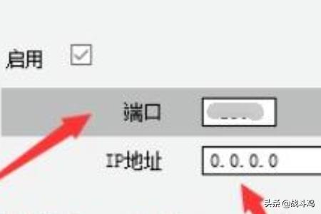 电信光纤后接路由3322动态域名怎么设置？：3322动态域名