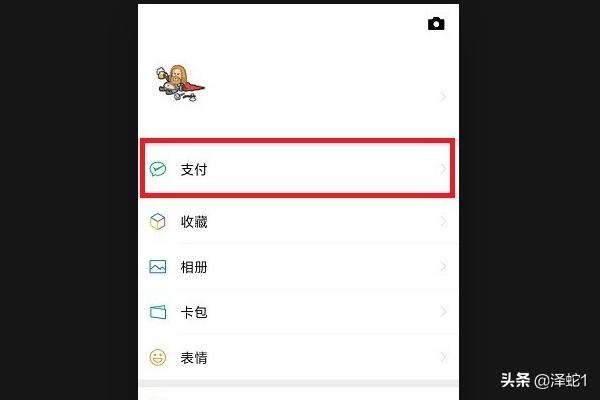 [艺龙网特价机票]艺龙国际机票的可信度。买过艺龙机票的来？