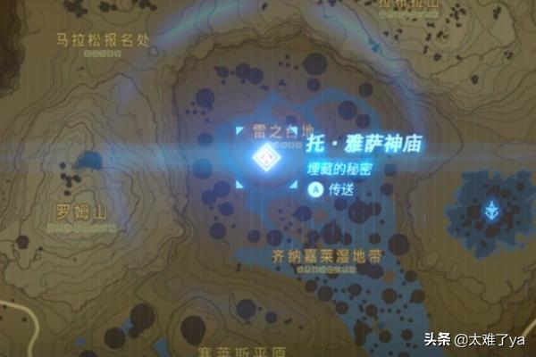 秘密传说之书攻略 秘密传说的女主角-第3张图片-涟源游戏通