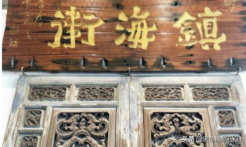 镇海角旅游攻略，镇海角旅游攻略一日游