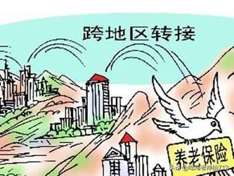 意外险有地域限制吗怎么办 交通意外险有地区限制吗？有必要买吗，为什么？