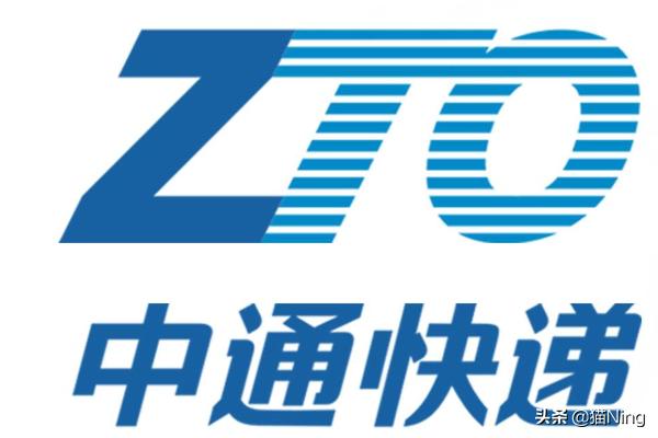 中通快递查询单号查询追踪哪里，中通快递查询单号查询追踪哪里l申通