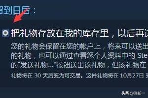 交管12123我交款了为什么显示继续支付？：继续支付