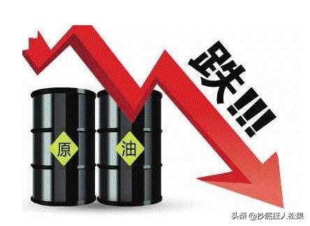 中国进口俄油亏惨了（中国进口俄油亏惨了俄罗斯官方发言了吗）